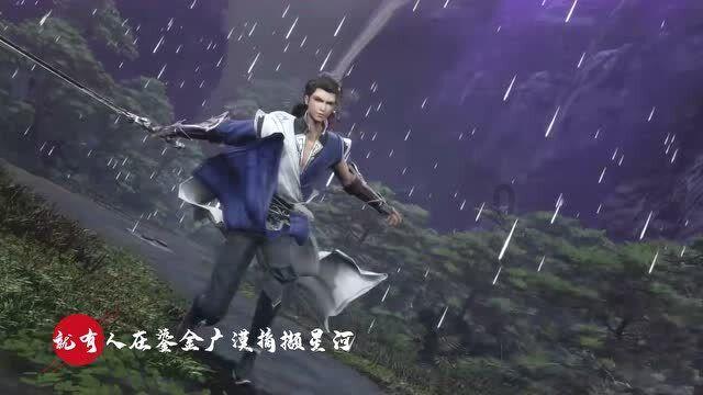 蜘蛛森林逃生