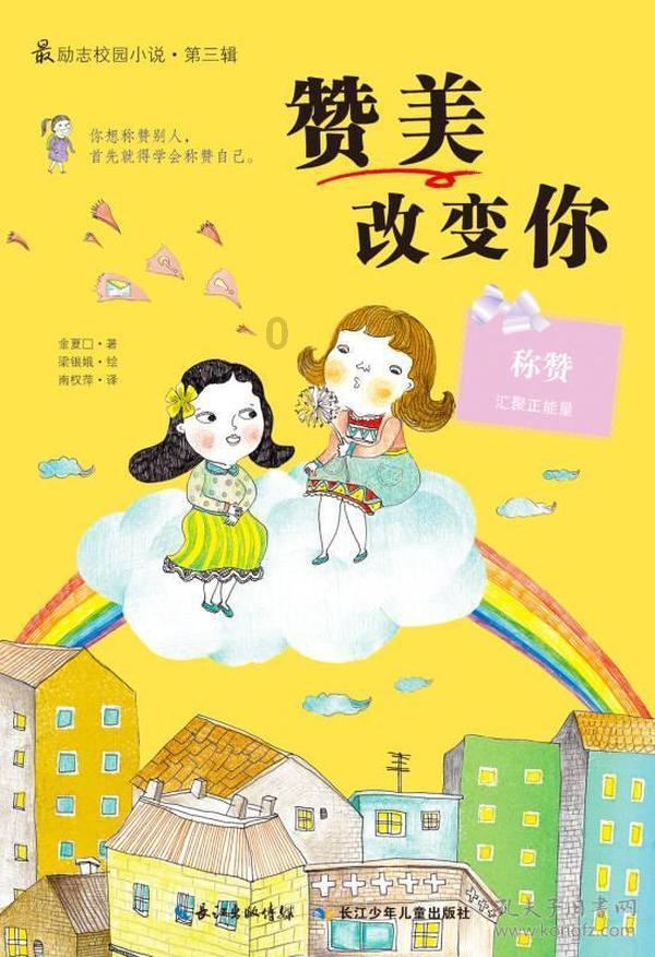 井冈山会师,两支革命的队伍是怎么走到一起的,多亏了两个人