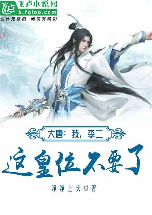 最美的校园女生75